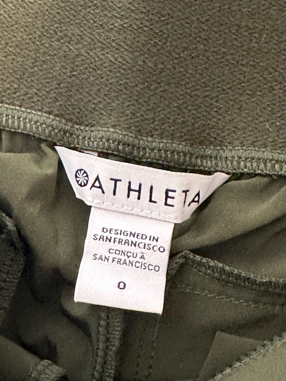 Athleta Brooklyn Heights High rise Jogger 2 in Aspen Olive